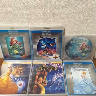 ディズニー(Disney)の新品 DVDのみ リトルマーメイド アラジン 美女と ラプンツェル  シンデレラ(アニメ)