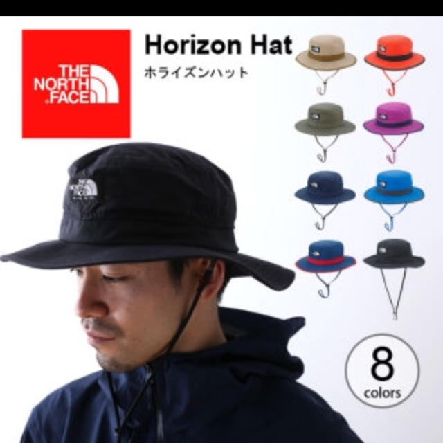 THE NORTH FACE(ザノースフェイス)のノースフェイス 黒 ハット レディースの帽子(ハット)の商品写真