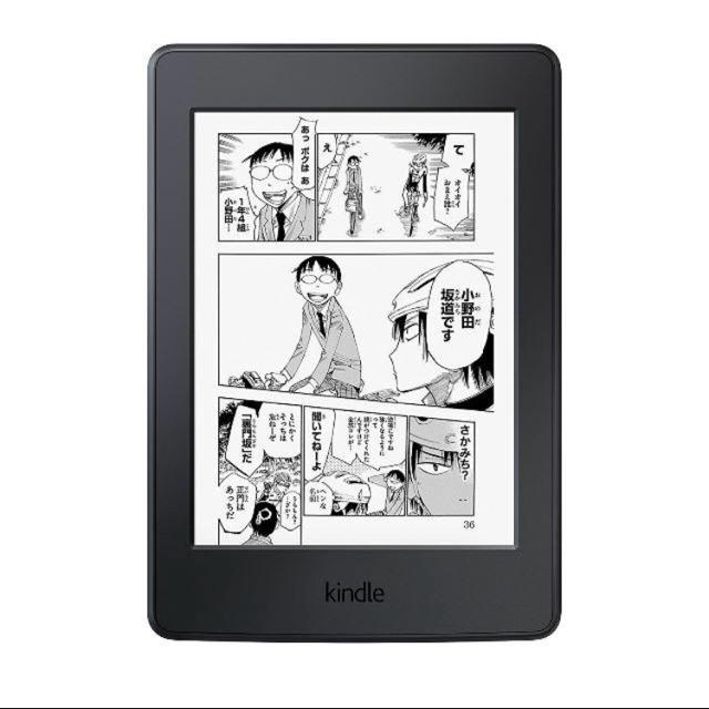 Kindle Paperwhite 4台 新品未開封 タブレット 定価販売 - 通販 ...