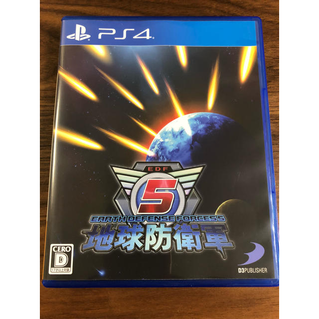 地球防衛軍5 ★ PS4