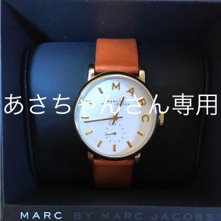 マークバイマークジェイコブス(MARC BY MARC JACOBS)のMARC BY MARC JACOBS腕時計(腕時計)