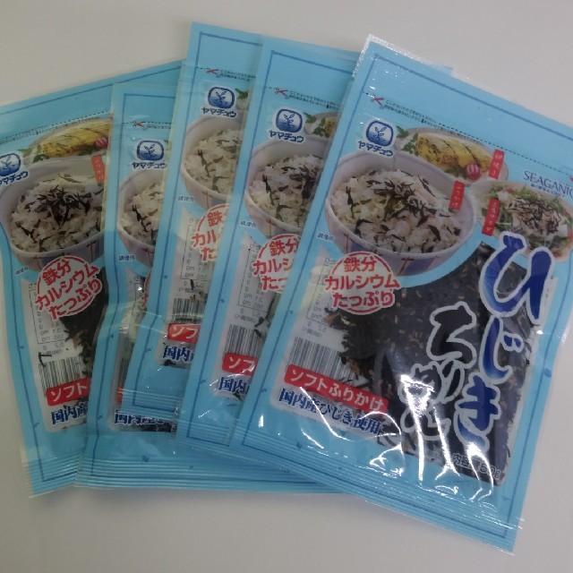 【なこ様専用】ひじきちりめん50g 5袋 送料無料。更に特価 食品/飲料/酒の食品(その他)の商品写真