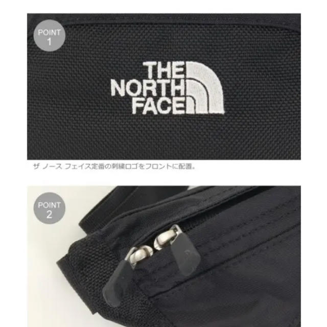 グラニュール THE NORTH FACE ウエストポーチ 送料無料