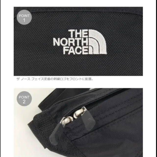 THE NORTH FACE(ザノースフェイス)のグラニュール THE NORTH FACE ウエストポーチ 送料無料 メンズのバッグ(ウエストポーチ)の商品写真