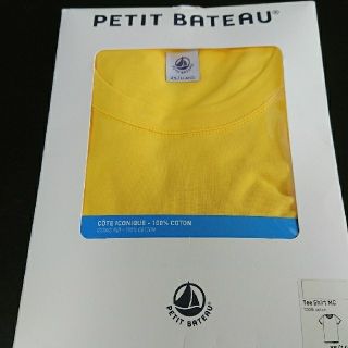 プチバトー(PETIT BATEAU)のプチバトークルーネック半袖Tシャツ 14ans(Tシャツ(半袖/袖なし))