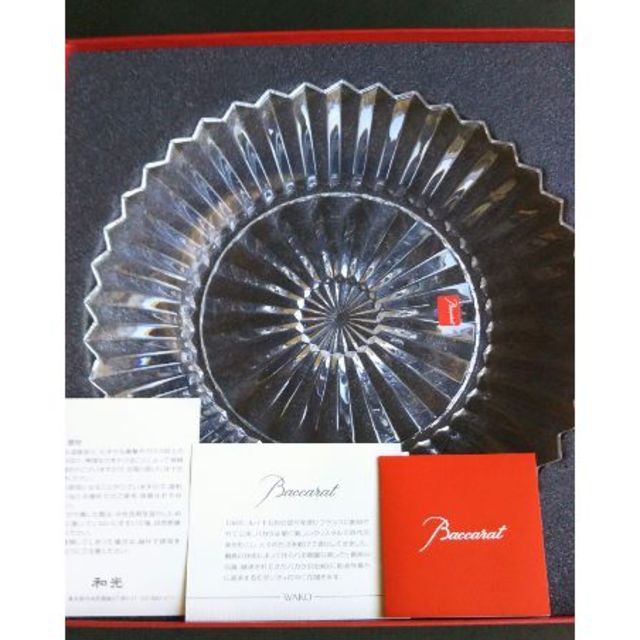 Baccarat(バカラ)の新品未使用　バカラ　ミルニュイプレート　26cm インテリア/住まい/日用品のキッチン/食器(食器)の商品写真