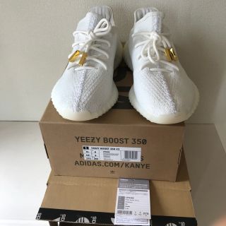 アディダス(adidas)のYeezy boost 350 V2 cream white CP9654 白(スニーカー)