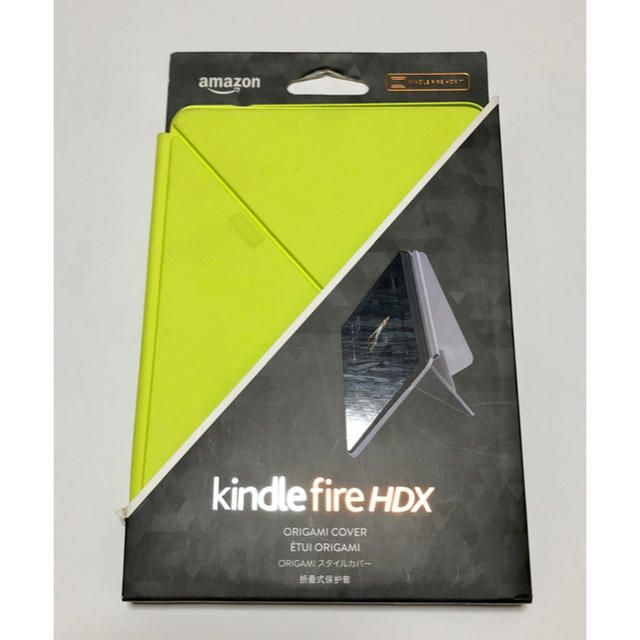 【再値下げ】Amazon Kindle Fire HDX7カバー ライムイエロー スマホ/家電/カメラのPC/タブレット(電子ブックリーダー)の商品写真