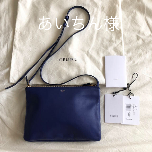 celine - あいちん様専用celine セリーヌトリオ ラージ インディゴ ...