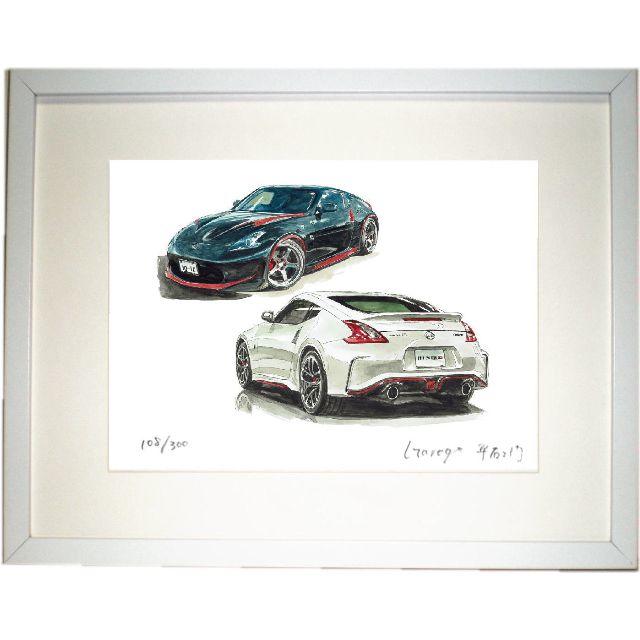 GC-935 Mclaren675/570限定版画直筆サイン額装●作家 平右ヱ門