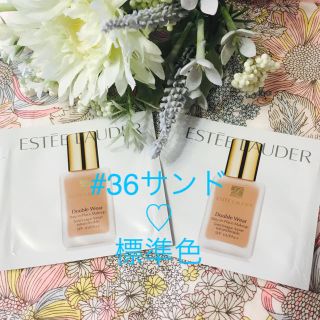 Estee Lauder - エスティローダー♫ダブルウェア サンプル #36標準色