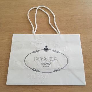 プラダ(PRADA)のプラダ 紙袋(ショップ袋)