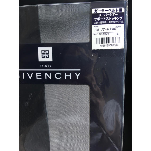 GIVENCHY(ジバンシィ)のガーターベルト用ストッキング ジバンシー レディースの下着/アンダーウェア(その他)の商品写真