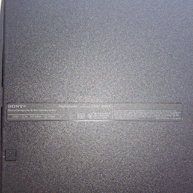 PlayStation3(プレイステーション3)の※フラム様専用 エンタメ/ホビーのゲームソフト/ゲーム機本体(家庭用ゲーム機本体)の商品写真