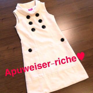 アプワイザーリッシェ(Apuweiser-riche)のまみ様専用♡♡(ひざ丈ワンピース)