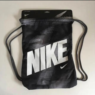 ナイキ(NIKE)の新品 Nike ジムサック グレー ヤングアスリート ナップサック トレーニング(リュック/バックパック)