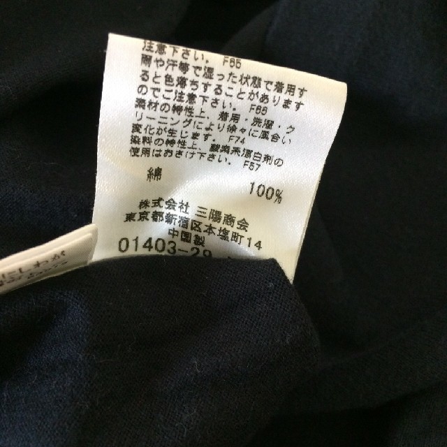 BURBERRY BLUE LABEL(バーバリーブルーレーベル)の美品 BURBERRY BLUE LABEL 半袖Tシャツ ブラック サイズ38 レディースのトップス(Tシャツ(半袖/袖なし))の商品写真