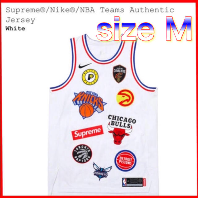 【在庫一掃】 【M】Nike® - Supreme NBA Jersey Authentic Teams タンクトップ