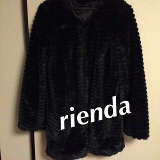 リエンダ(rienda)のrienda♡ミディコート(毛皮/ファーコート)