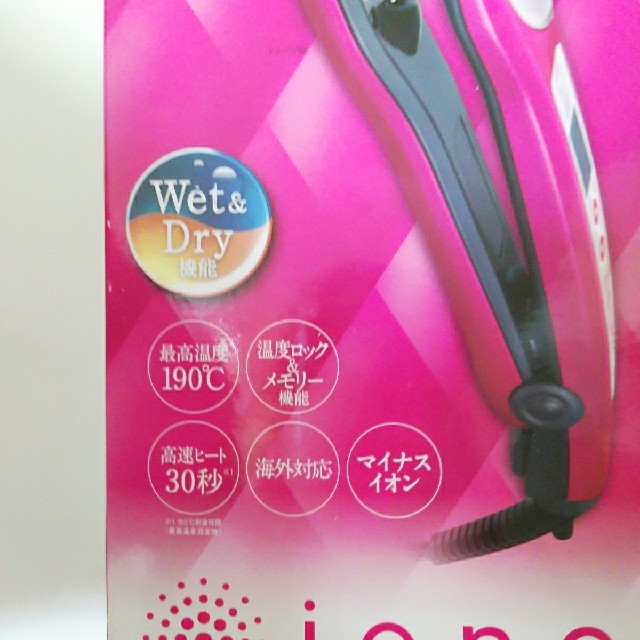 TESCOM(テスコム)の新品 未開封 テスコム マイナスイオン ヘアーアイロン イオネ スマホ/家電/カメラの美容/健康(ヘアアイロン)の商品写真