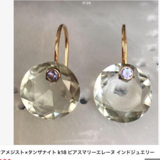 さにこ様専用 インドジュエリー 天然石 ピアス(ピアス)