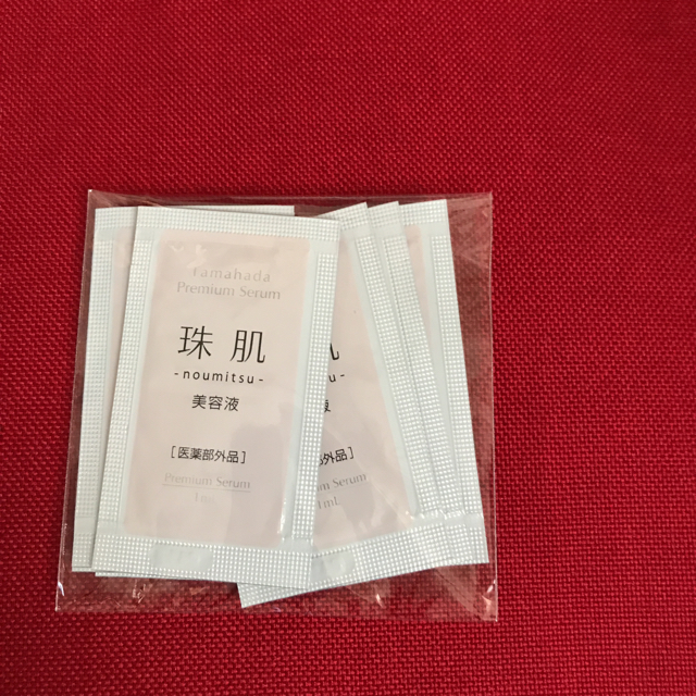 mona様専用の通販 by よっちゃん's shop|ラクマ