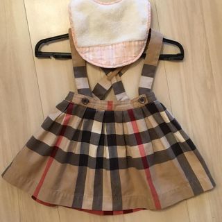 バーバリー(BURBERRY)のBurberry スカートとスタイ(その他)