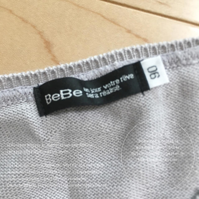 BeBe(ベベ)のBeBe☺︎未使用 カーディガン キッズ/ベビー/マタニティのキッズ服女の子用(90cm~)(カーディガン)の商品写真