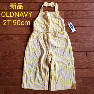 オールドネイビー(Old Navy)の最終価格★新品 2T 90㎝ サロペット OLDNAVY(ワンピース)