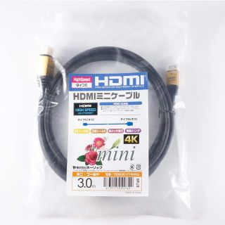 HDMI highspeed ケーブル 3m(映像用ケーブル)