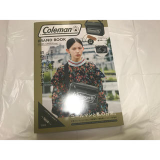 コールマン(Coleman)の【新品未開封】Coleman BRAND BOOK モスグリーン ver.(ファッション)