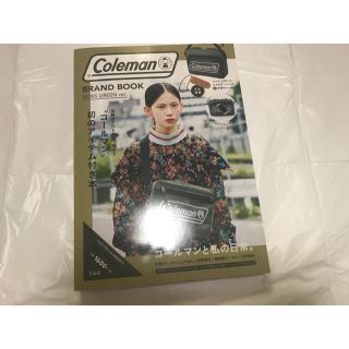 コールマン(Coleman)の【新品未開封】Coleman BRAND BOOK モスグリーン ver.(ファッション)