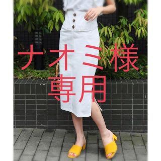 ザラ(ZARA)の専用(ひざ丈スカート)