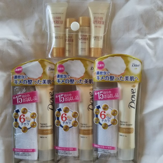 ダヴ、ELIXIRお出かけセット コスメ/美容のキット/セット(サンプル/トライアルキット)の商品写真