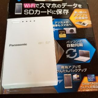 panasonic  パナソニック　WiFiSDカードリーダー(PC周辺機器)