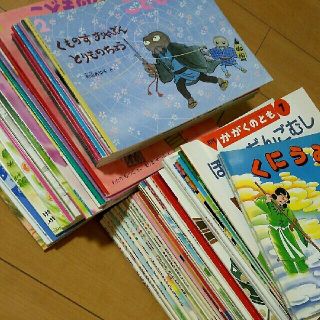 幼稚園の絵本😄（約 50冊以上）(絵本/児童書)