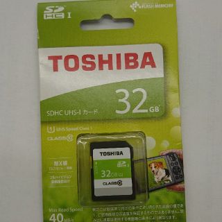 トウシバ(東芝)のTOSHIBA    SDHC  UHS-Ⅰカード(その他)