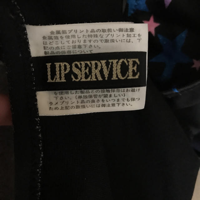 LIP SERVICE(リップサービス)の水着 レディースの水着/浴衣(水着)の商品写真