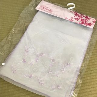 [新品・未使用］へこ帯 Sayoko 紫色 お値下げしました。(浴衣帯)