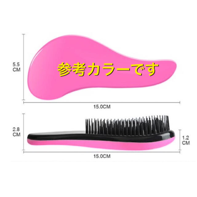 【新品・未開封】携帯用ヘアケアブラシ(ブラック) コスメ/美容のヘアケア/スタイリング(ヘアケア)の商品写真