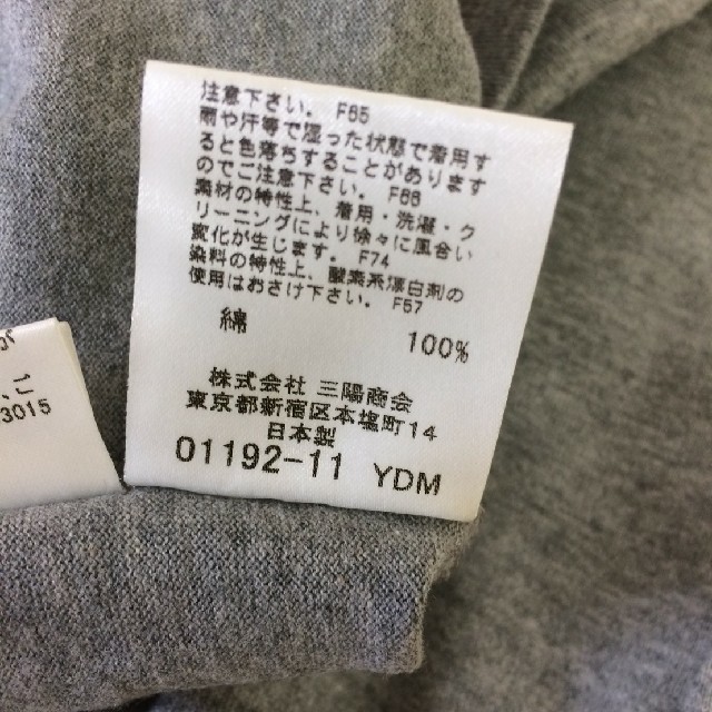 BURBERRY BLUE LABEL(バーバリーブルーレーベル)の美品 BURBERRY BLUE LABEL 半袖Tシャツ グレー サイズ38 レディースのトップス(Tシャツ(半袖/袖なし))の商品写真