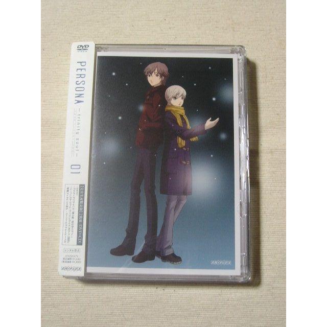 ｄｖｄ ｃｄ ペルソナ トリニティ ソウル Vol 1 完全生産限定版 の通販 By 買物皇帝 S Shop ラクマ