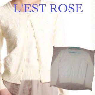 レストローズ(L'EST ROSE)のなな様専用♪(アンサンブル)