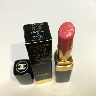 シャネル(CHANEL)のCHANEL  リップ (口紅)