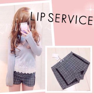 リップサービス(LIP SERVICE)の新品【LIPツイードショーパン】3921(ショートパンツ)