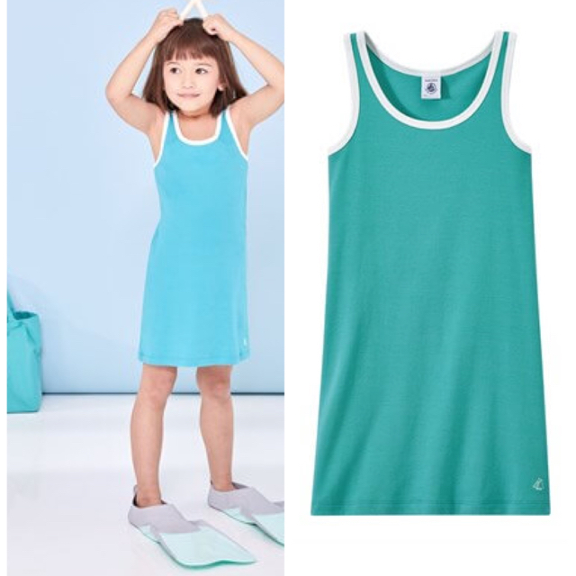 PETIT BATEAU(プチバトー)のSALE☆プチバトー ノースリーブワンピース グリーン キッズ/ベビー/マタニティのキッズ服女の子用(90cm~)(ワンピース)の商品写真