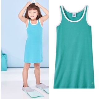 プチバトー(PETIT BATEAU)のSALE☆プチバトー ノースリーブワンピース グリーン(ワンピース)