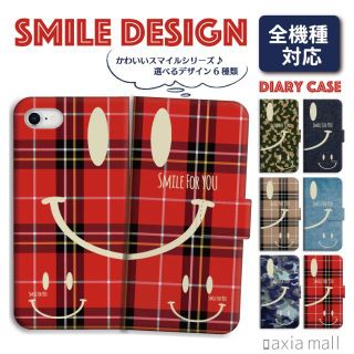 ほぼ全機種対応！新品  手帳型スマホケース 304　SMILE スマイル(iPhoneケース)