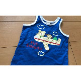 ホットビスケッツ(HOT BISCUITS)のミキハウスホットビスケッツココア ブルー可愛いランニング 80〜90センチ(Ｔシャツ)