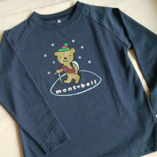 モンベル(mont bell)のモンベル 120 長袖Tシャツ (Tシャツ/カットソー)